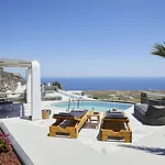 El Verano