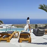 El Verano