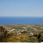 Отель El Verano