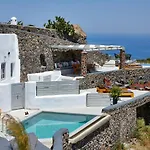 Hotel El Verano